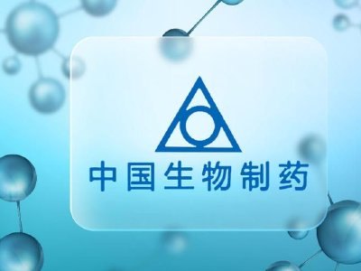 招银国际:中国生物制药维持买入评级 目标价8.70港元